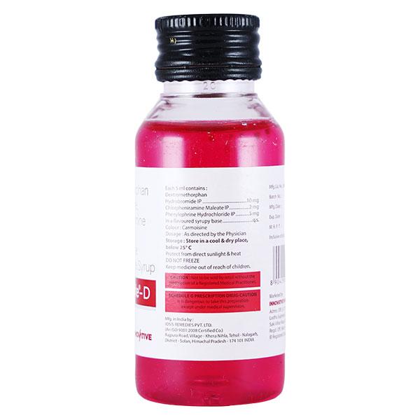 BRONCOLITE D Syrup 60ml