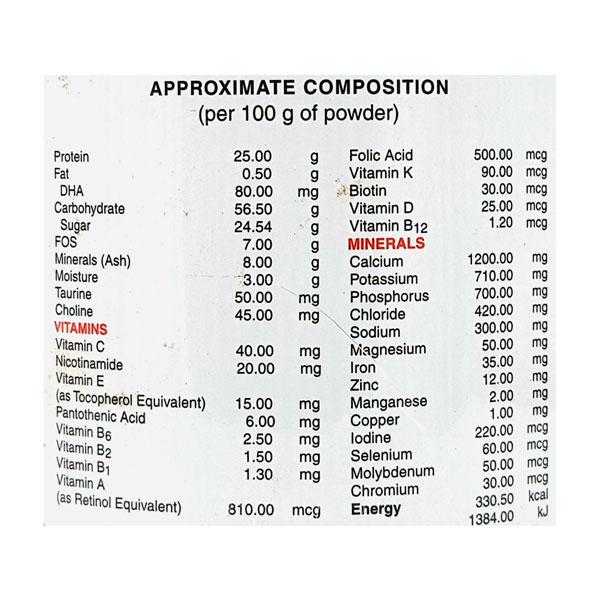 Nutrimom NEW Cardamom Flavour Powder 200gm