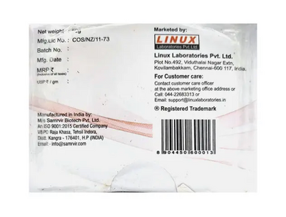 HYTEC NU ICY Gel 50g