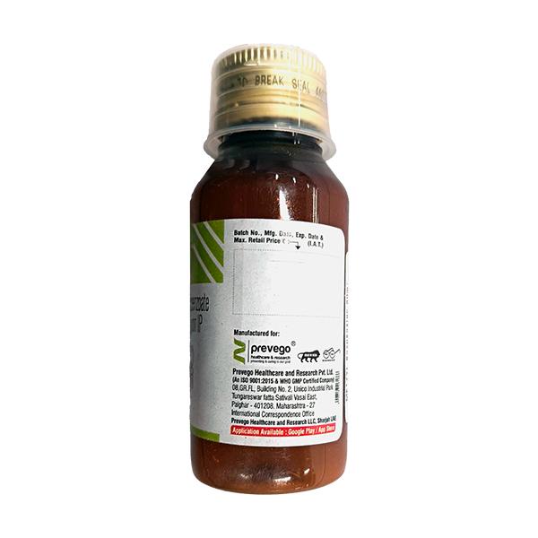 METZYL Suspension 60ml