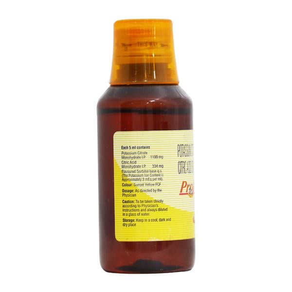 Proliser Syrup 100ml