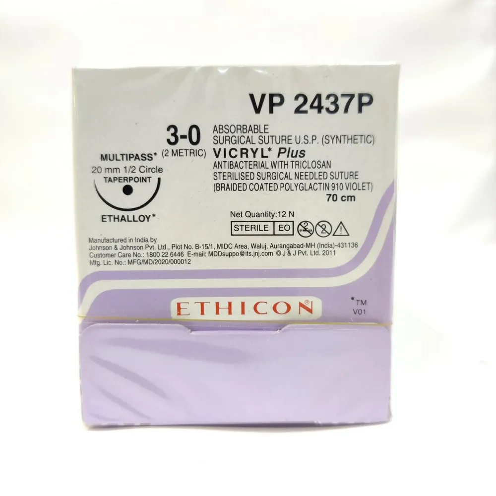 Ethicon Monocryl Suture 5-0
