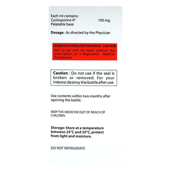 Panimun Bioral 100mg Solution 50ml