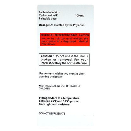 Panimun Bioral 100mg Solution 50ml