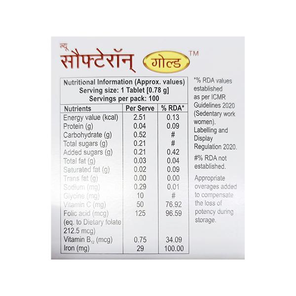 SOFTERON GOLD NEW Tablet 10's