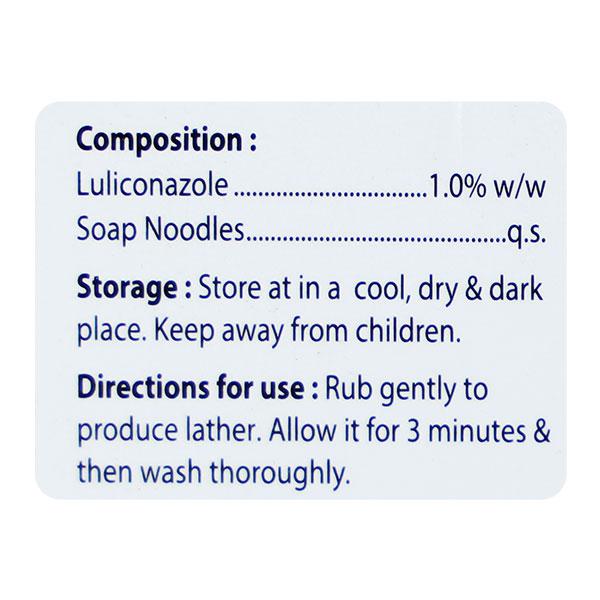 LUBACT Soap 75gm