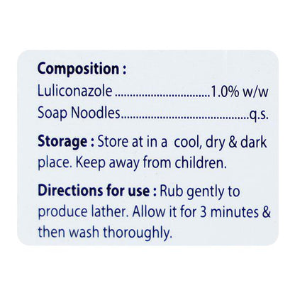 LUBACT Soap 75gm