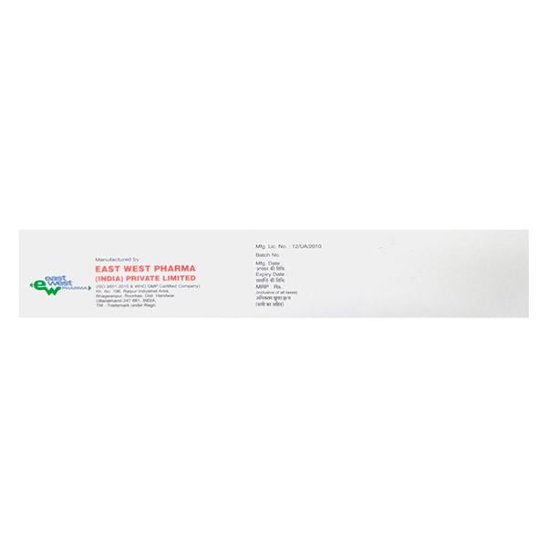 LULIMIT Cream 10gm