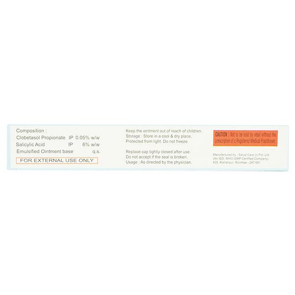 PRAISVATE S6 Ointment 20gm