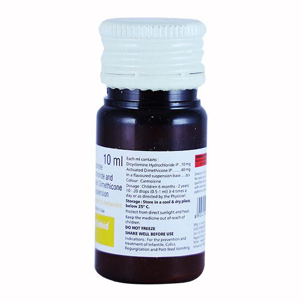CYCLOBID Oral Drops 10ml