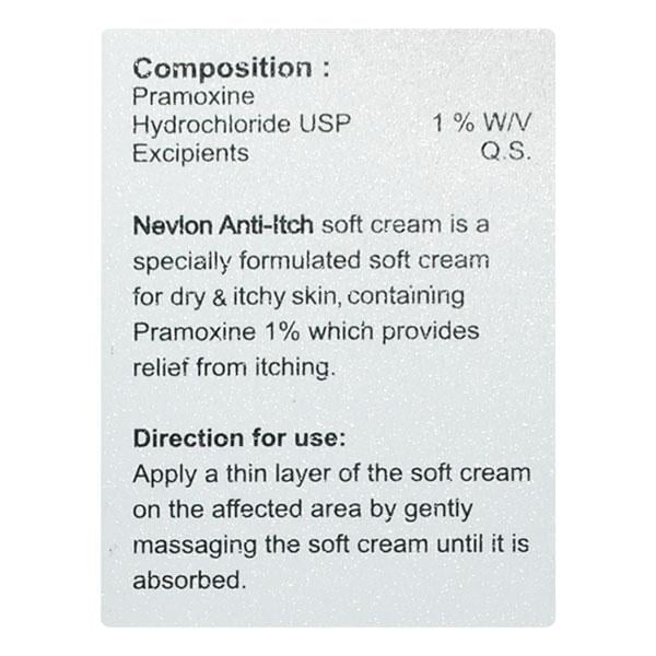 NEVLON ANTI ITCH SOFT Cream 100gm
