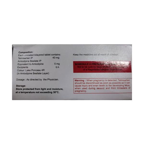 VINTEL AM 40 Tablet 15's