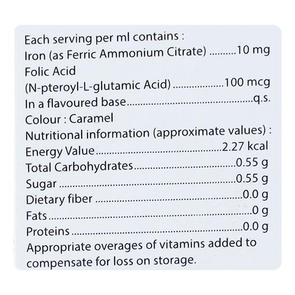 REDION XT Oral drops 15ml