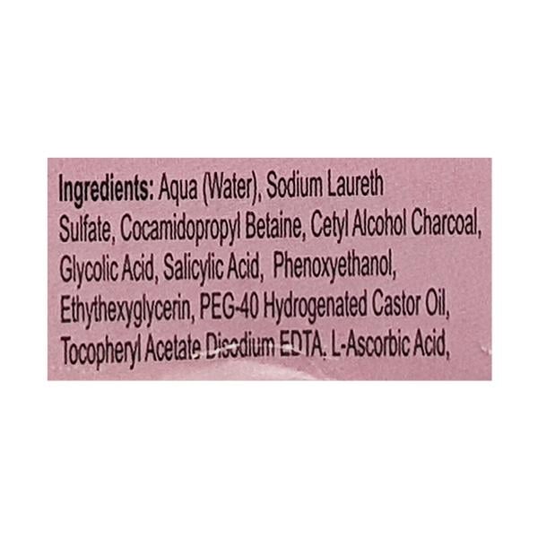 GLU CELL PLUS Face Wash 100ml