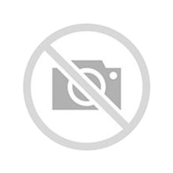 Influvac Junior Vaccine 0.25ml