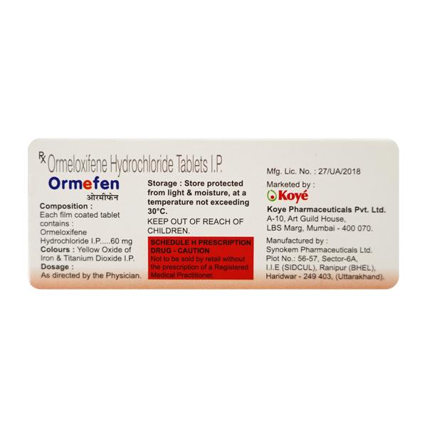 Ormefen Tablet 10'S