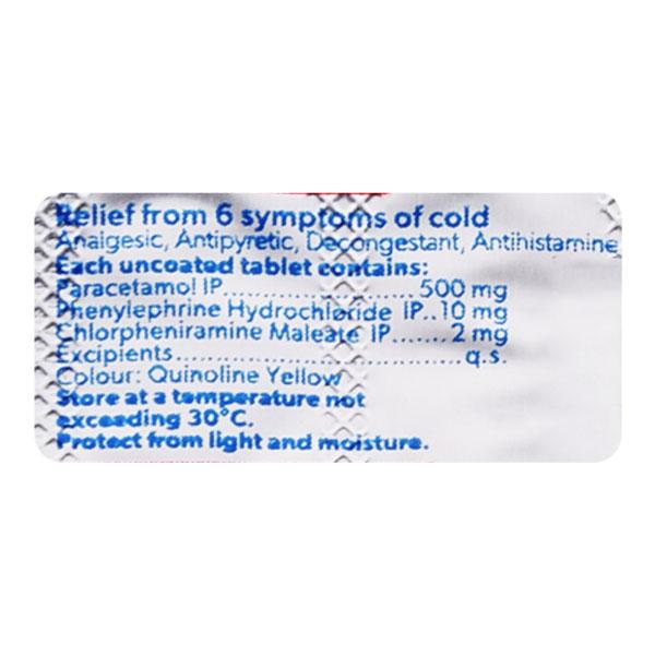 COSOME MSR Tablet 10's