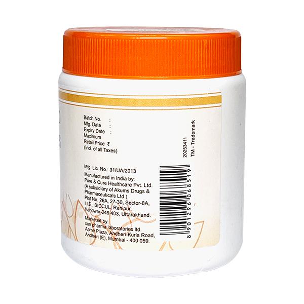 FIBERLACT Granules 180g