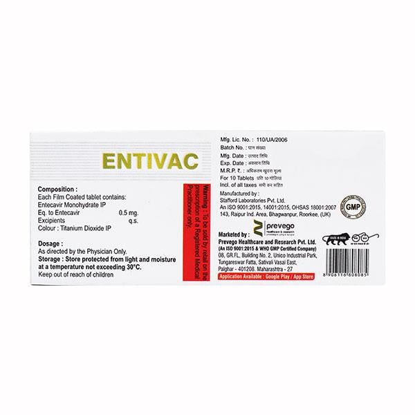 ENTIVAC 0.5 Tablet 10's