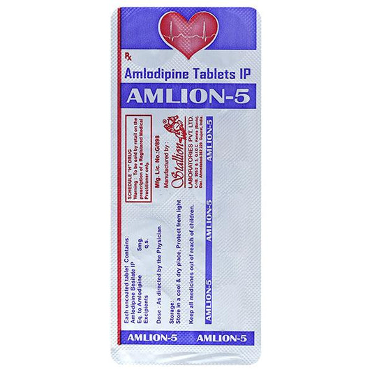 AMLION 5mg Tablet 10's