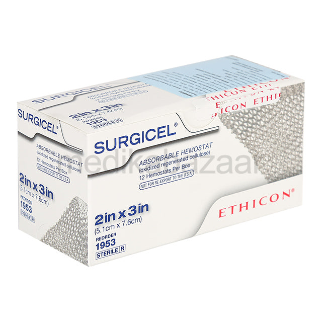 Ethicon Surgicel Absorbable Hemostat
