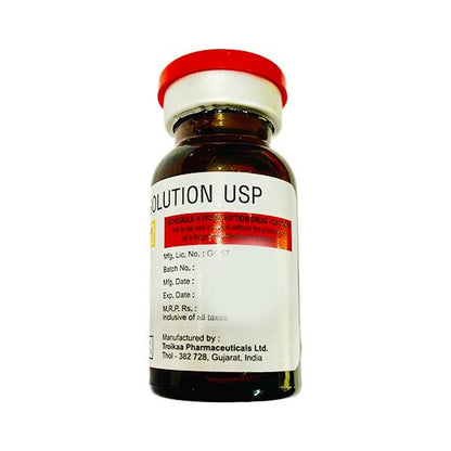 Cathflush Injection 10ml