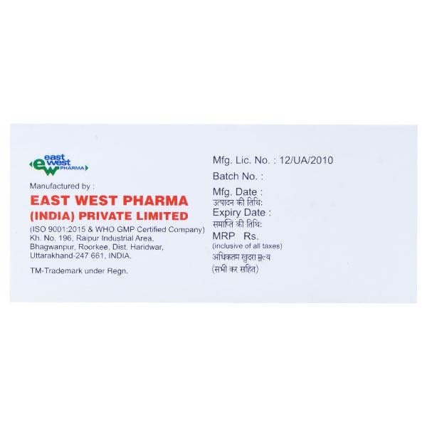 Dermotrex 7.5mg Tablet 10'S