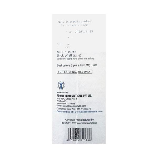 DS GLOW Face Wash 100ml