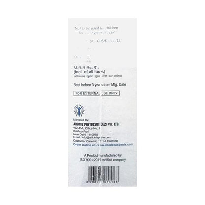 DS GLOW Face Wash 100ml
