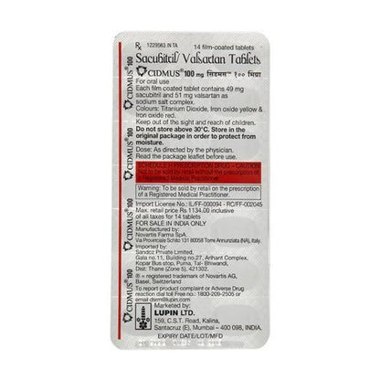 Cidmus 100mg Tablet 14'S