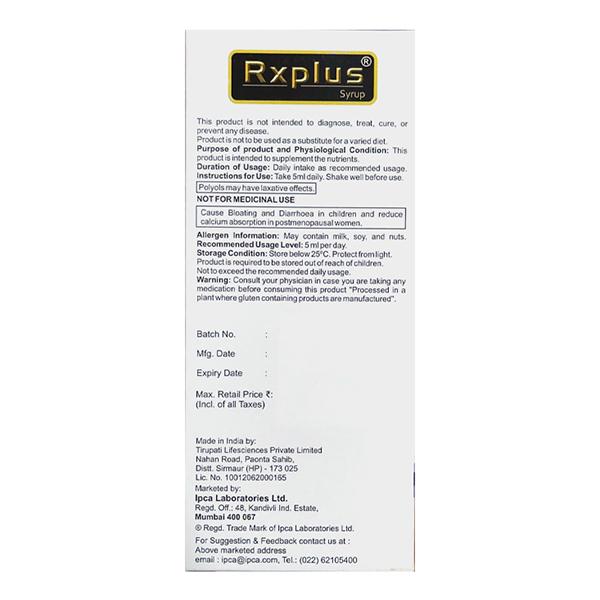 RX PLUS GLUTEN FREE Syrup 200ml