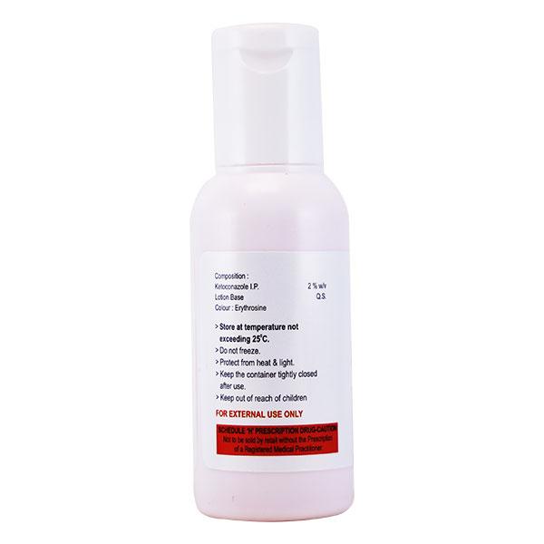 ESAVA Lotion 50ml