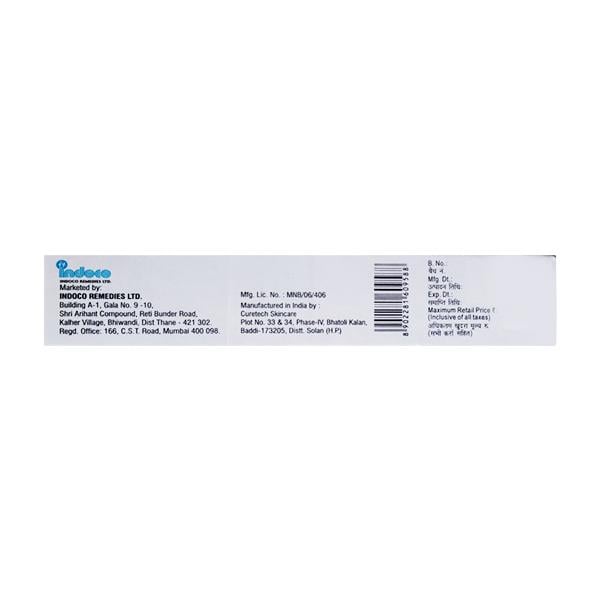 LULIPLUS Cream 10gm