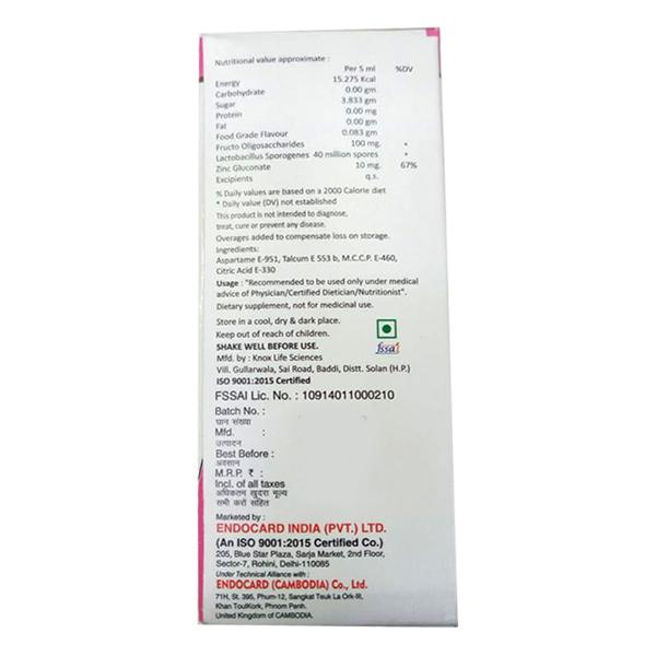 ENDOLAC Dry Syrup 60ml