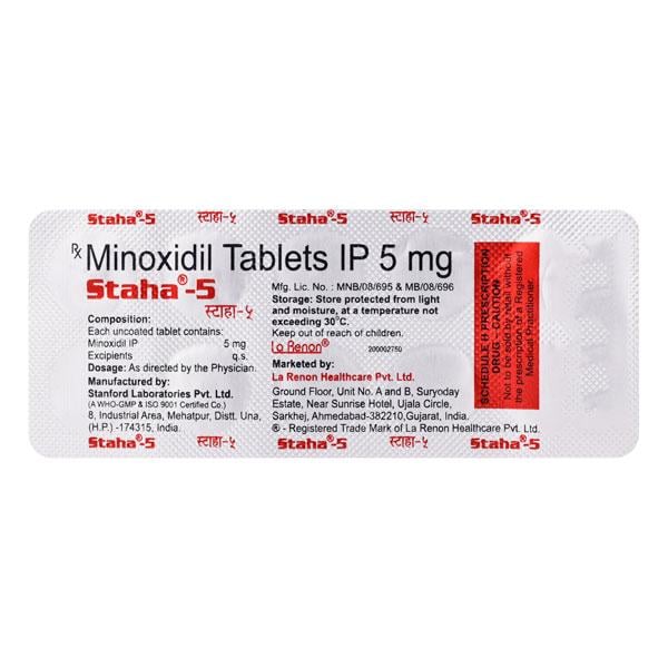 Staha 5mg Tablet 10'S