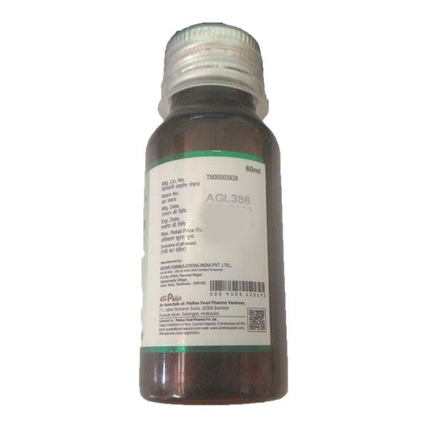 DOT COUGH LS JUNIOR Syrup 60ml