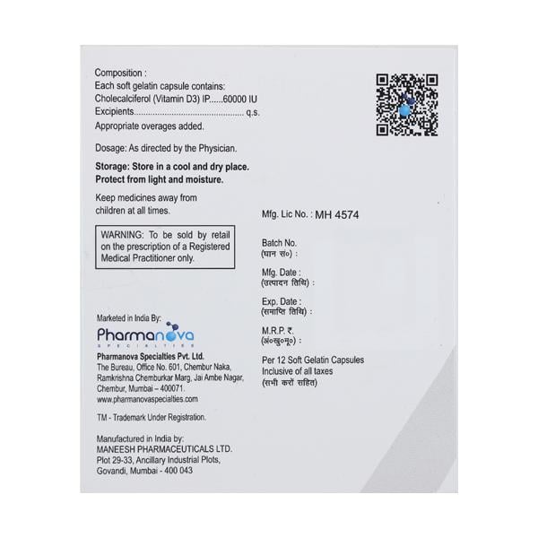 D3 BASE 60K Capsule 12's