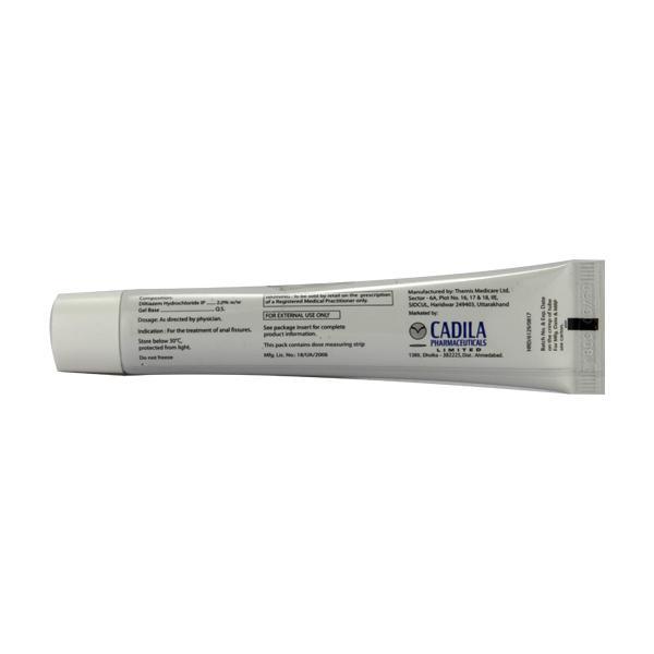 Dilgel Gel 30gm