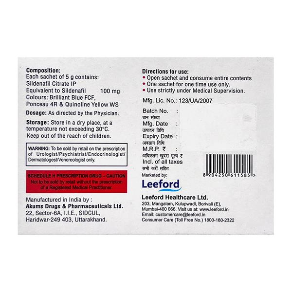 FUNTIME COOL MINT FLAVOUR Jelly 1's