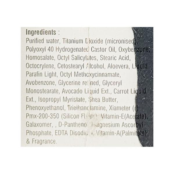 SUN AID SPF 75+ SUNCREEN Lotion 100gm