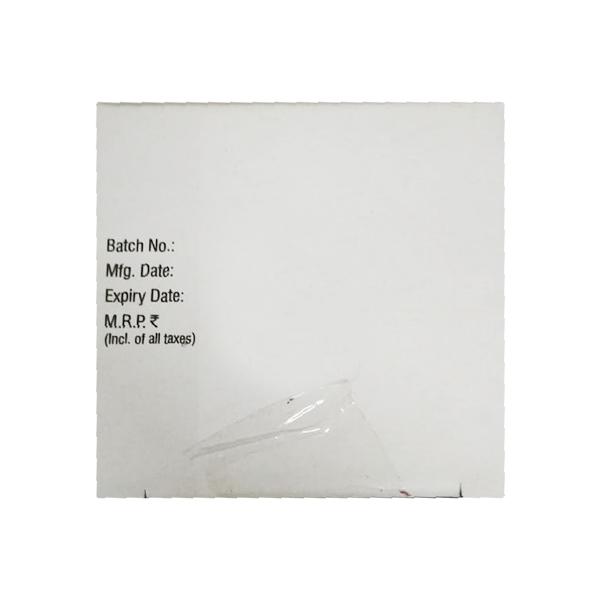 KEFLOR REDIMIX BANANA FLAVOUR 125mg Oral Suspension 30ml