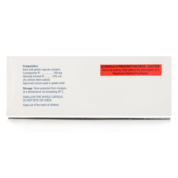 Arpimune O 100mg Capsule 5'S