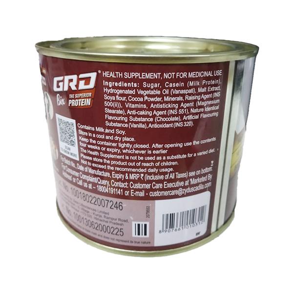 GRD BIX CHOCOLATE FLAVOURED Diskettes 250gm