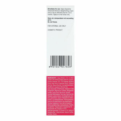 DEPIWHITE ADVANCED Cream 40ml