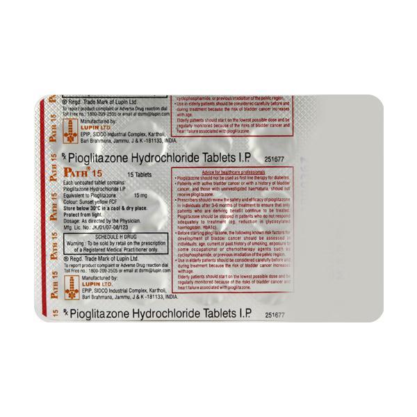Path 15mg Tablet 15'S