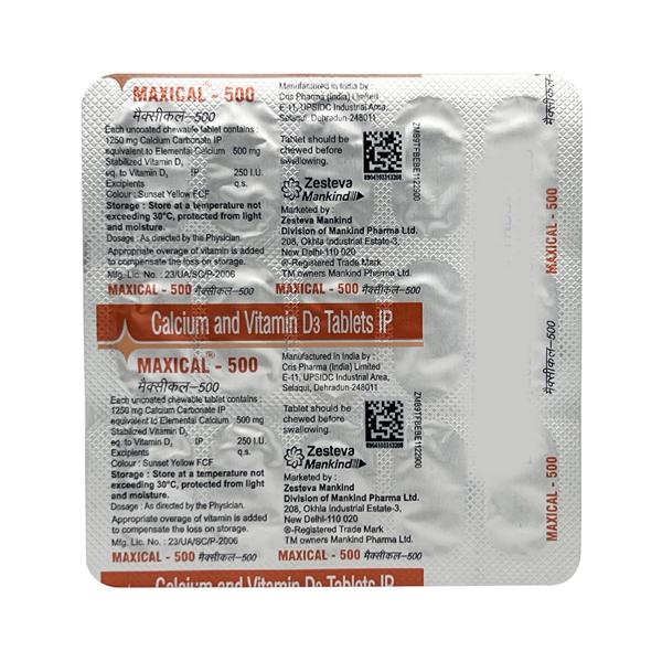 Maxical 500mg Tablet 15'S