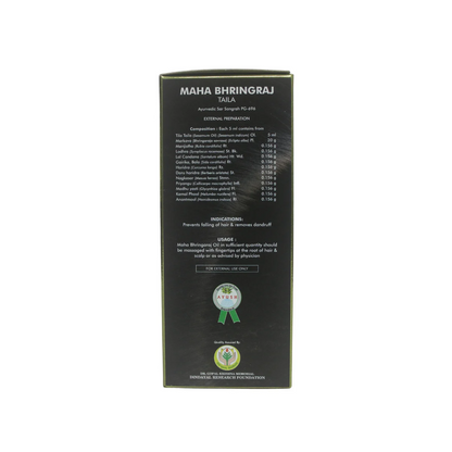 Maha Bhringraj Oil (100ml)