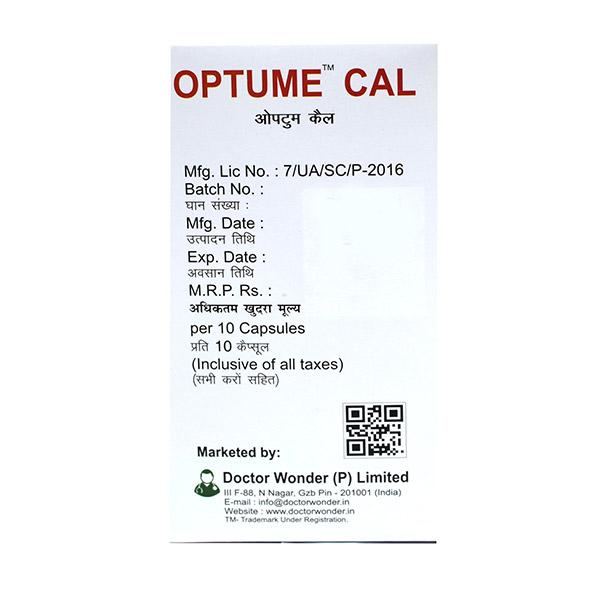 OPTUME CAL Softgel Capsule 10's