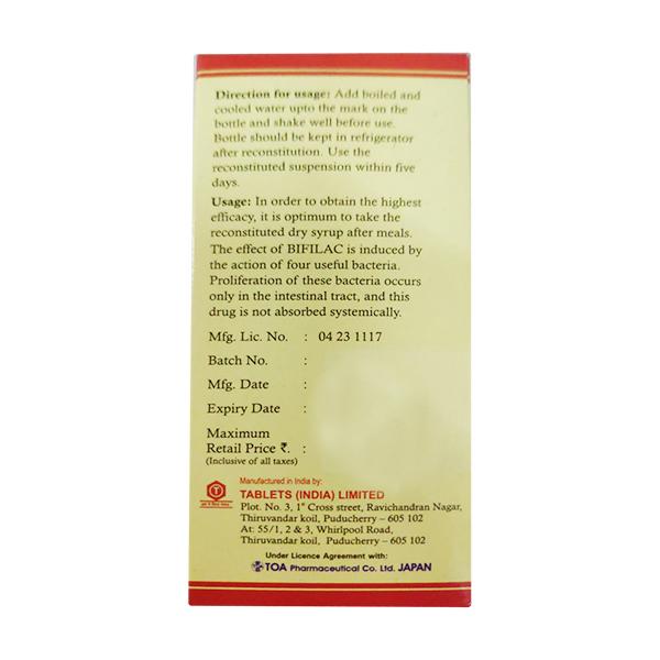 Bifilac Dry Syrup 50ml