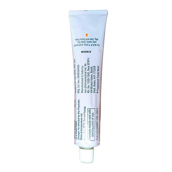 SEBIFIN Cream 30gm